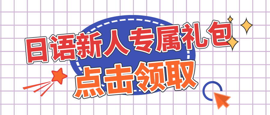 入门例子