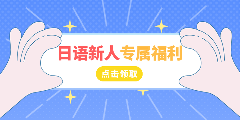 入门例子
