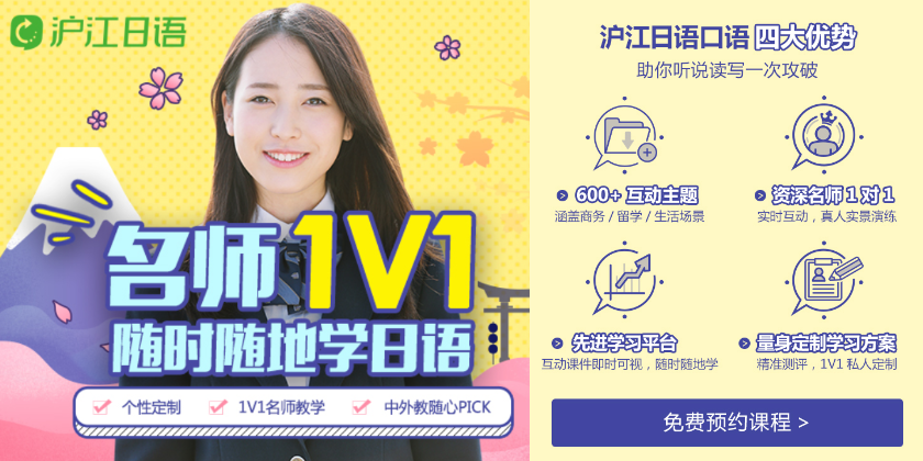 口语例子